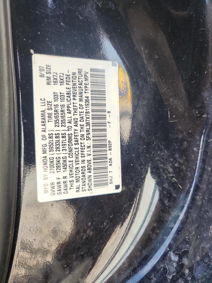 2007 Honda Odyssey Exl VIN: 5FNRL387X7B119364 Lot: 85768215