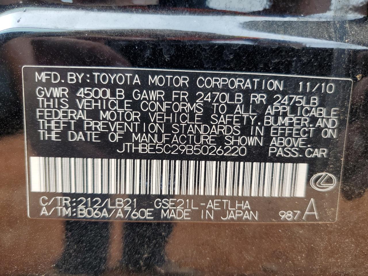 2011 Lexus Is 350 VIN: JTHBE5C29B5026220 Lot: 82326425