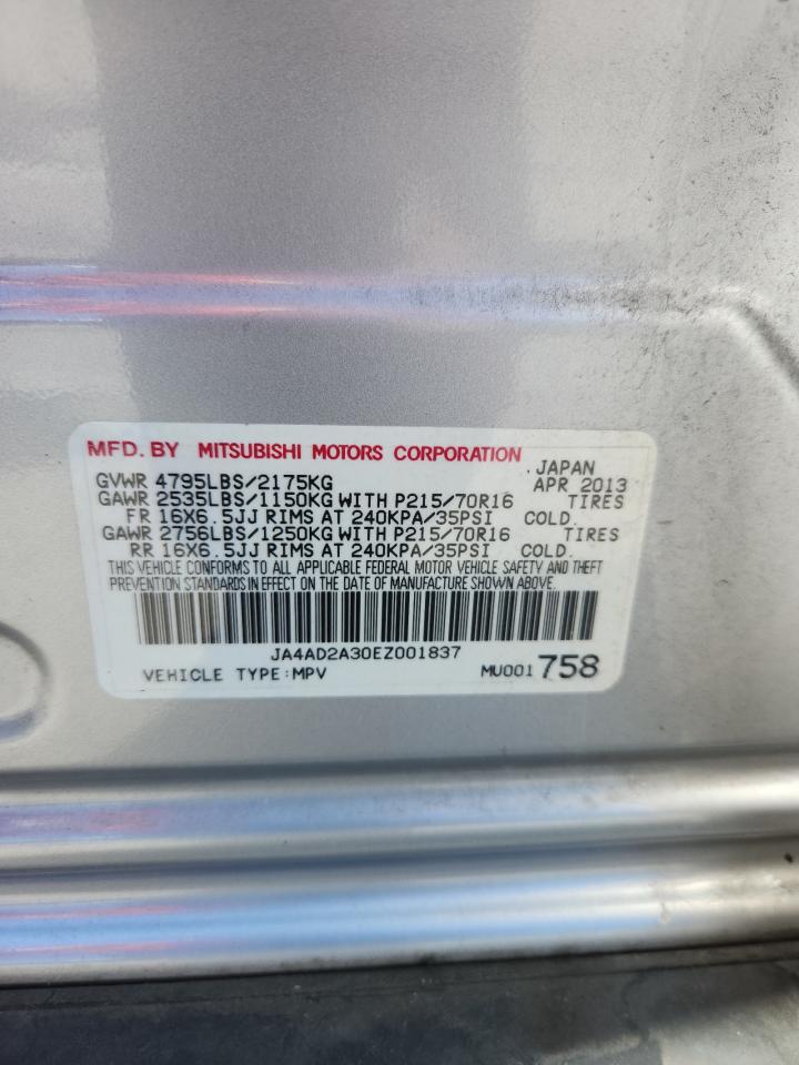 2014 Mitsubishi Outlander Es VIN: JA4AD2A30EZ001837 Lot: 86476785
