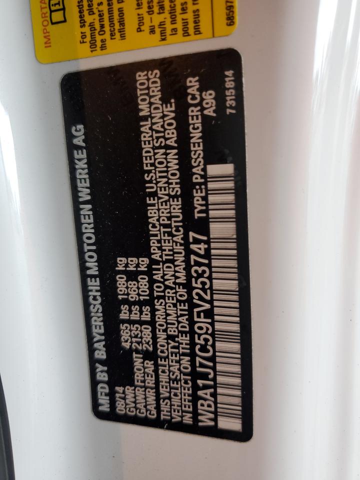 2015 BMW M235I VIN: WBA1J7C59FV53747 Lot: 81904715