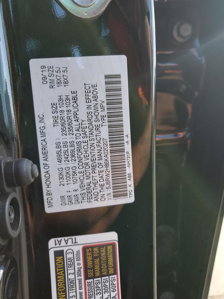 2019 Honda Cr-V Exl VIN: 5J6RW2H86KA020207 Lot: 85011225