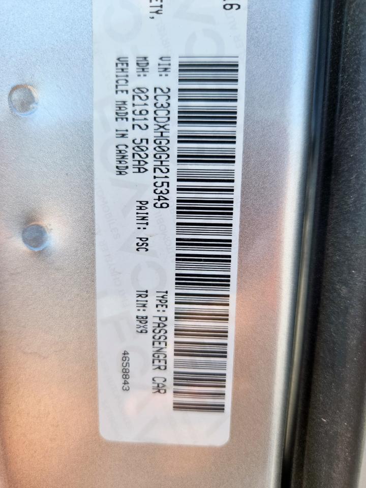 2016 Dodge Charger Sxt VIN: 2C3CDXHG0GH215349 Lot: 82208885