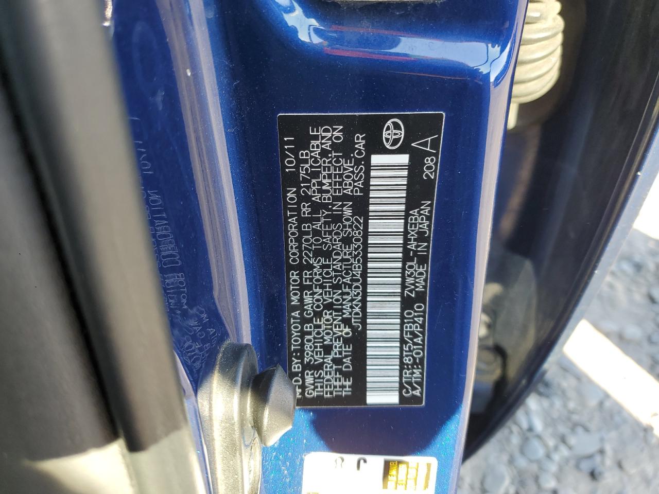 2011 Toyota Prius VIN: JTDKN3DU4B5330822 Lot: 82739285