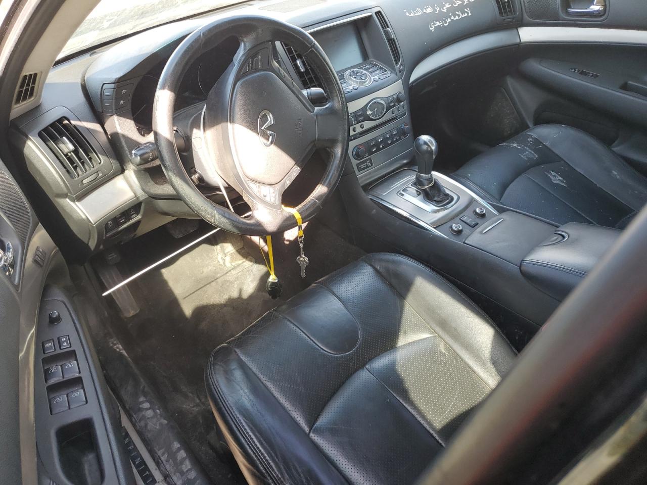 2013 Infiniti G37 VIN: JN1CV6AR2DM350228 Lot: 81958735