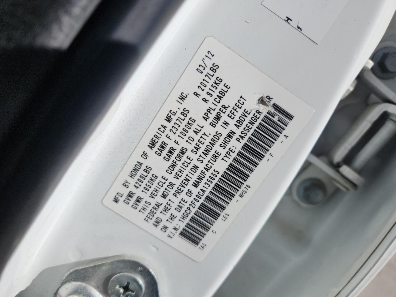 2012 Honda Accord Se VIN: 1HGCP2F69CA135655 Lot: 85724435