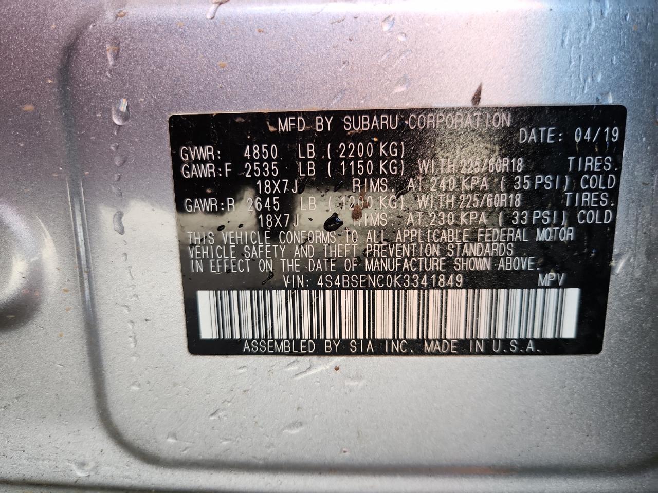 2019 Subaru Outback 3.6R Limited VIN: 4S4BSENC0K3341849 Lot: 85387805