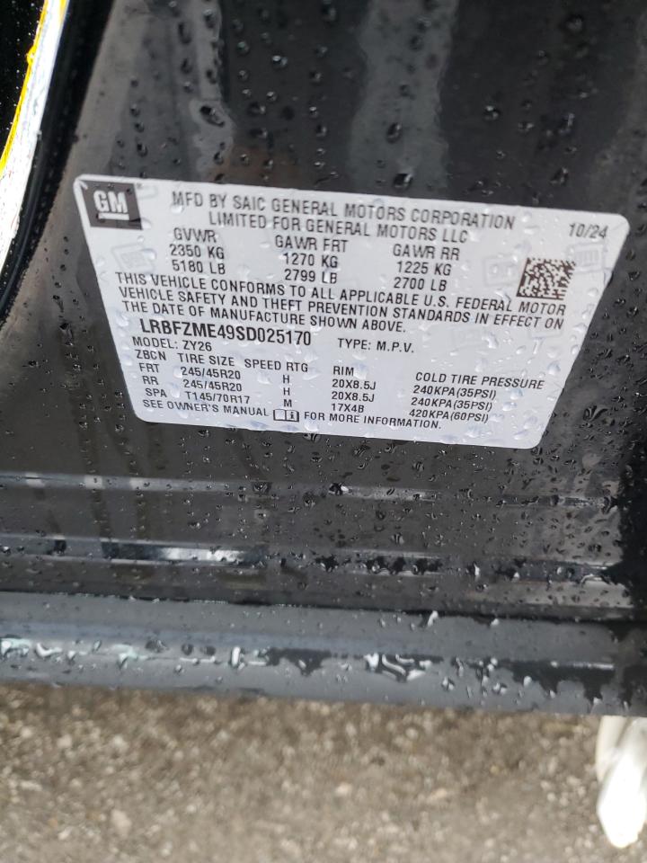 2025 Buick Envision Avenir VIN: LRBFZME49SD025170 Lot: 90042585