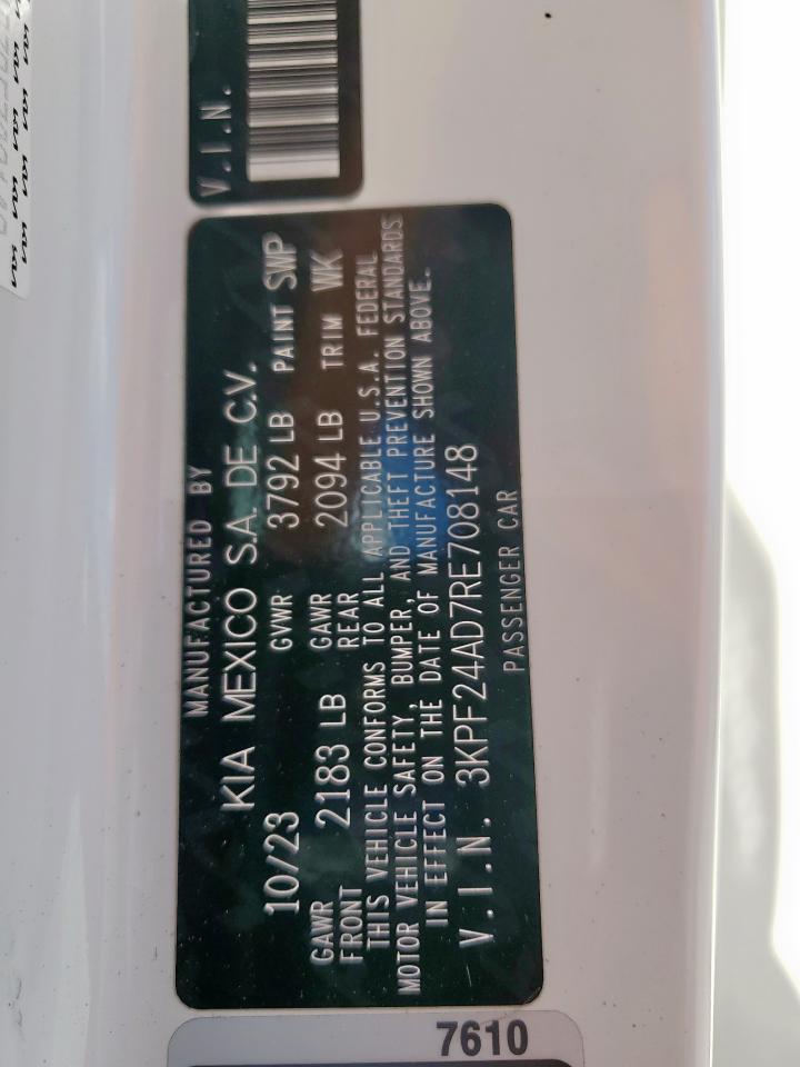 2024 Kia Forte Lx VIN: 3KPF24AD7RE708148 Lot: 82217255