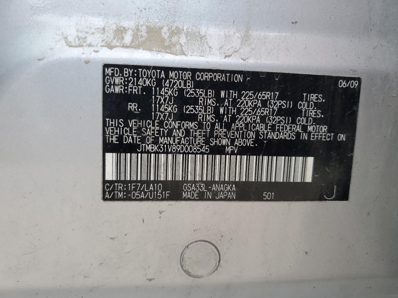 2009 Toyota Rav4 Limited VIN: JTMBK31V89D008545 Lot: 85510885