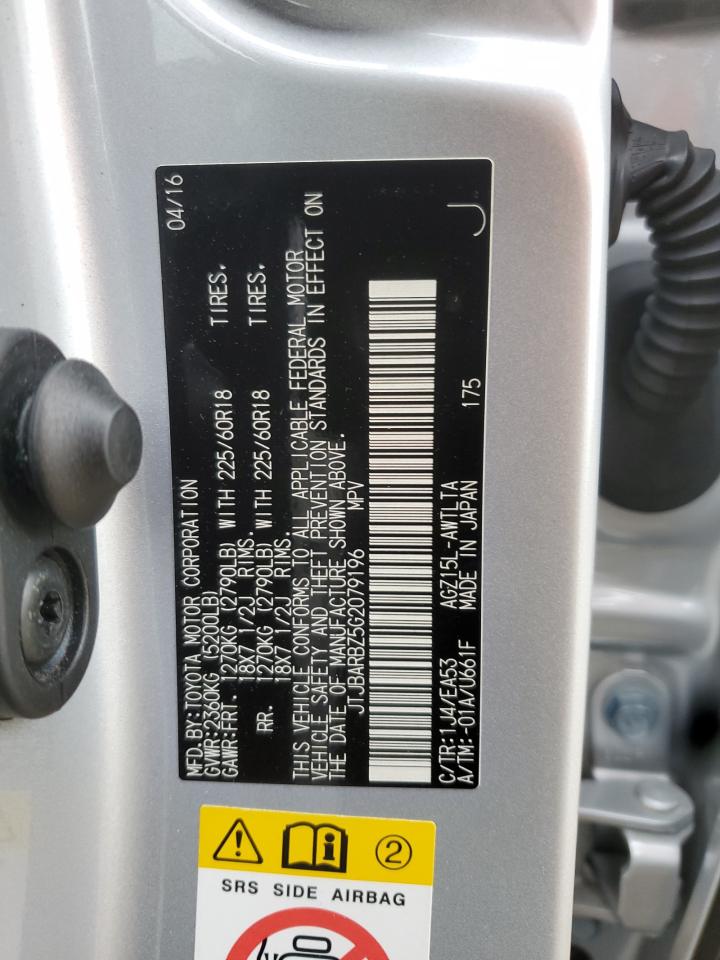 2016 Lexus Nx 200T Base VIN: JTJBARBZ5G2079196 Lot: 85724465