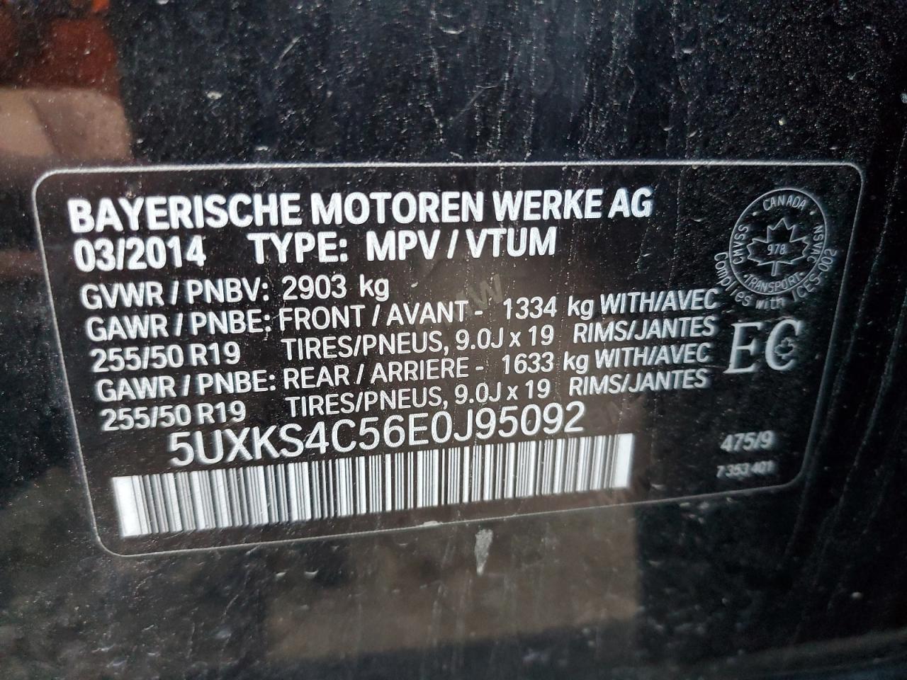 2014 BMW X5 xDrive35D VIN: 5UXKS4C56E0J95092 Lot: 67014015