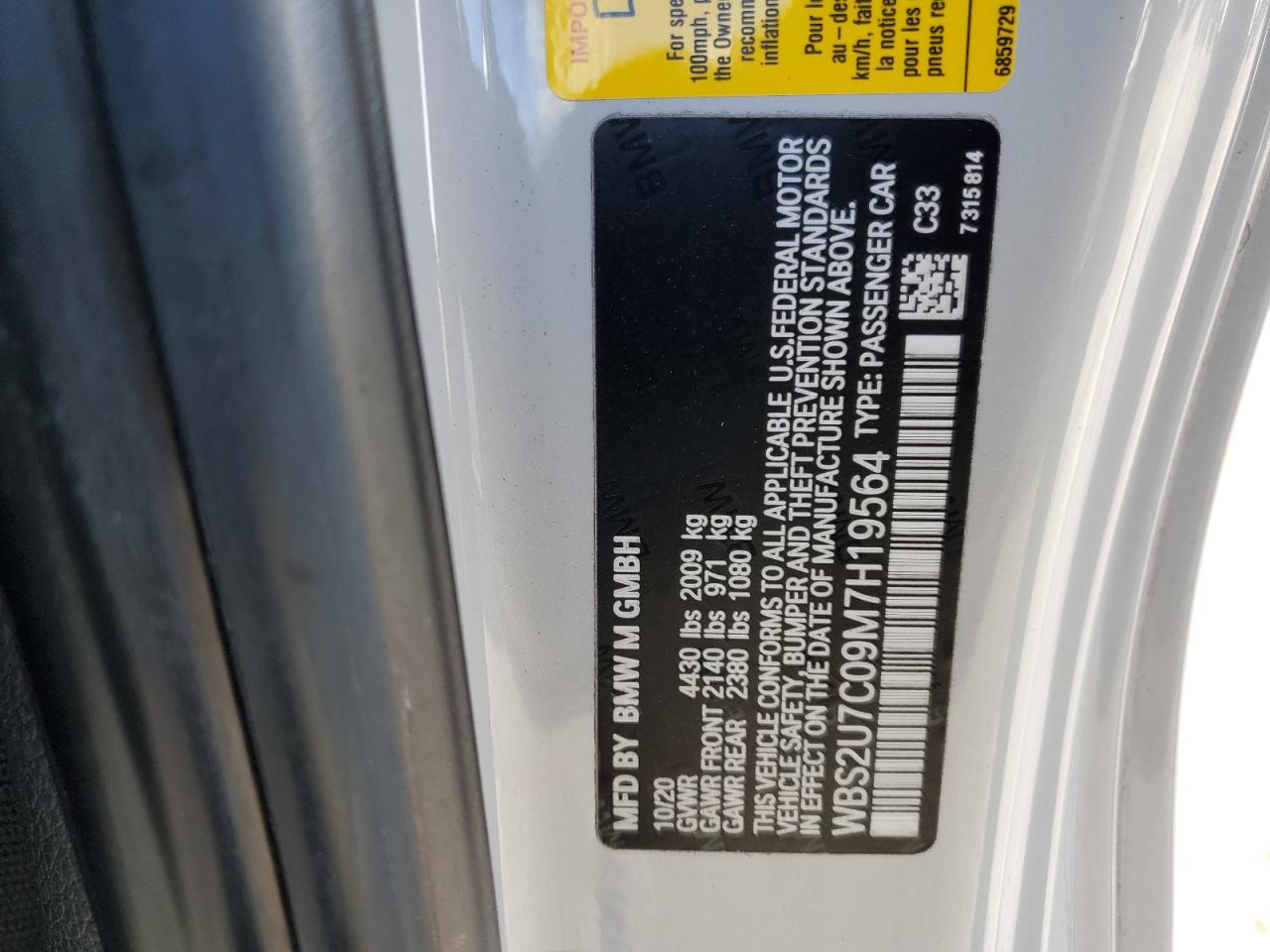 2021 BMW M2 Competition VIN: WBS2U7C09M7H19564 Lot: 84471915