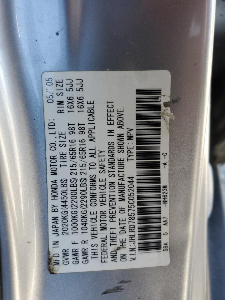 2005 Honda Cr-V Lx VIN: JHLRD78575C052044 Lot: 84895005