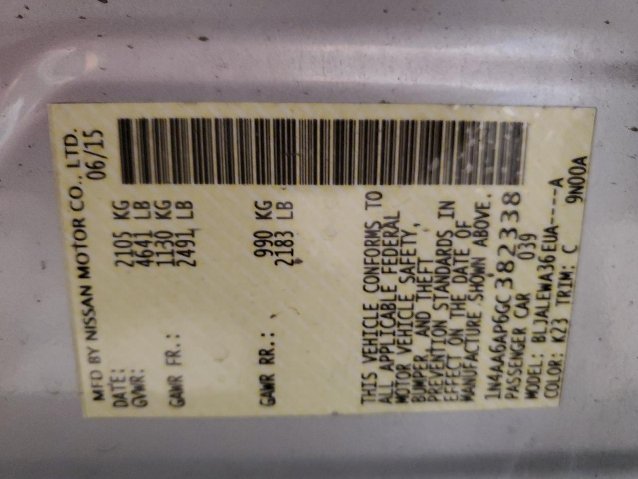 2016 Nissan Maxima 3.5S VIN: 1N4AA6AP6GC382338 Lot: 85268405