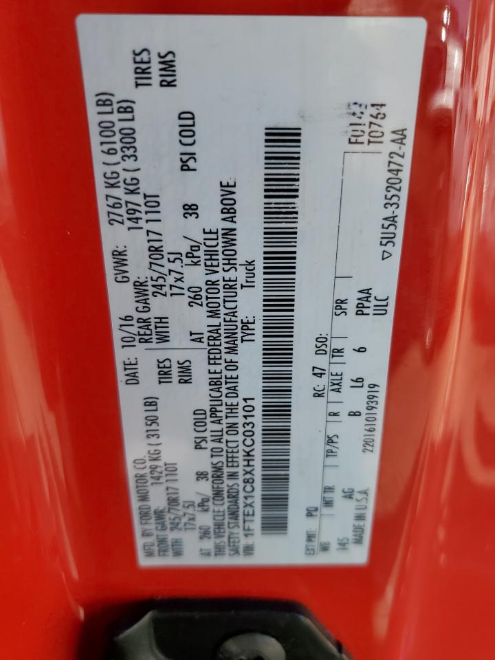 2017 Ford F150 Super Cab VIN: 1FTEX1C8XHKC03101 Lot: 87084365