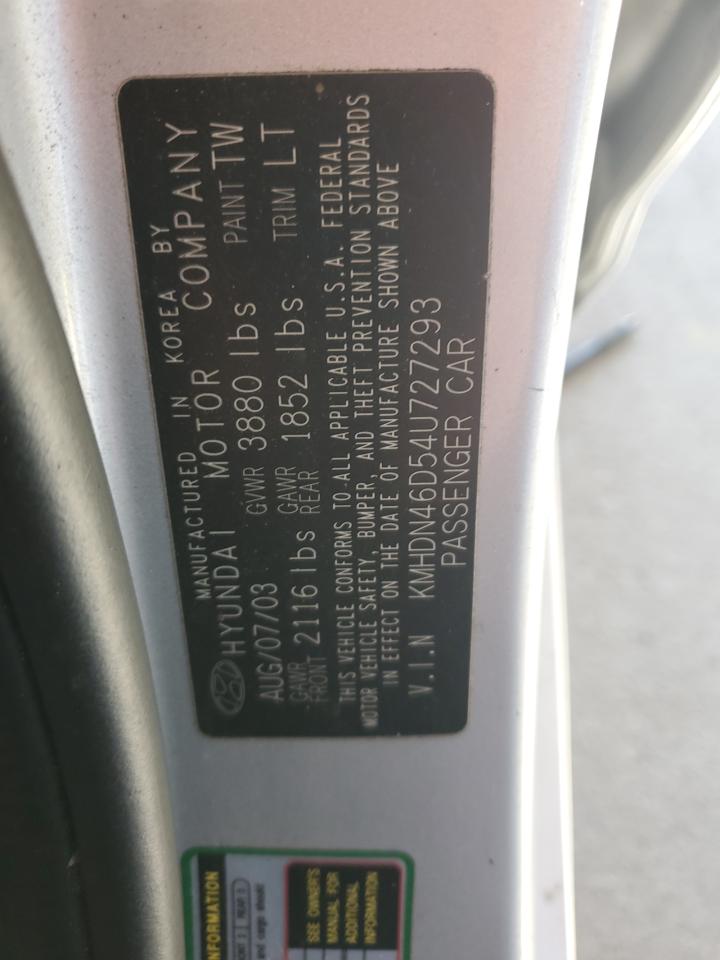 2004 Hyundai Elantra Gls VIN: KMHDN46D54U727293 Lot: 85923595