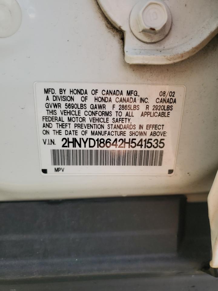 2002 Acura Mdx Touring VIN: 2HNYD18642H541535 Lot: 84639725