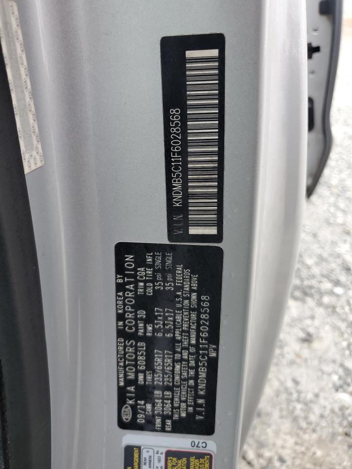 2015 Kia Sedona Lx VIN: KNDMB5C11F6028568 Lot: 85328725