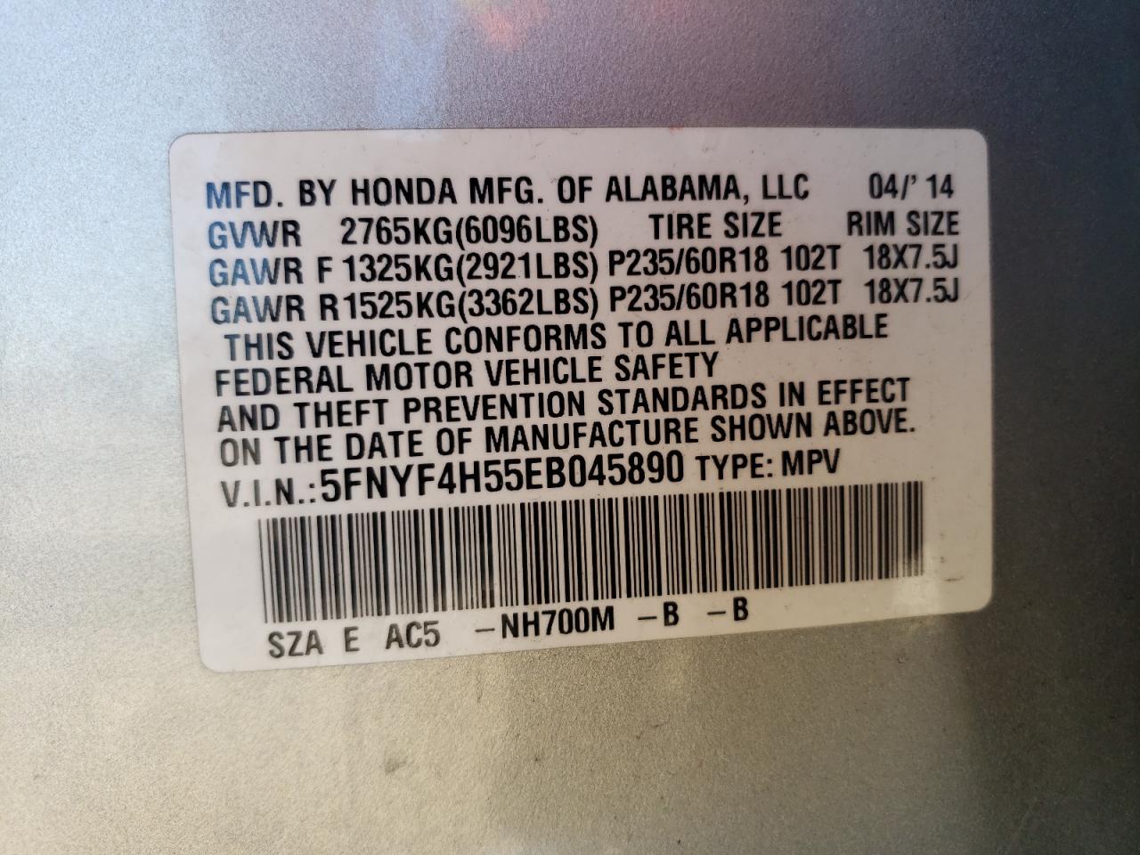2014 Honda Pilot Exl VIN: 5FNYF4H55EB045890 Lot: 82308895