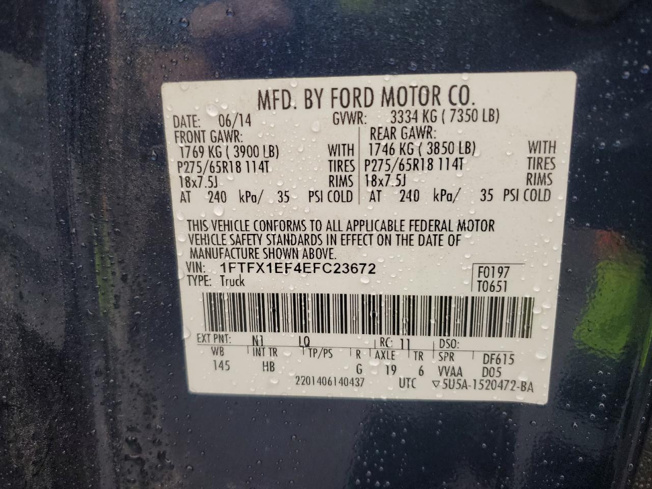 2014 Ford F150 Super Cab VIN: 1FTFX1EF4EFC23672 Lot: 85164715