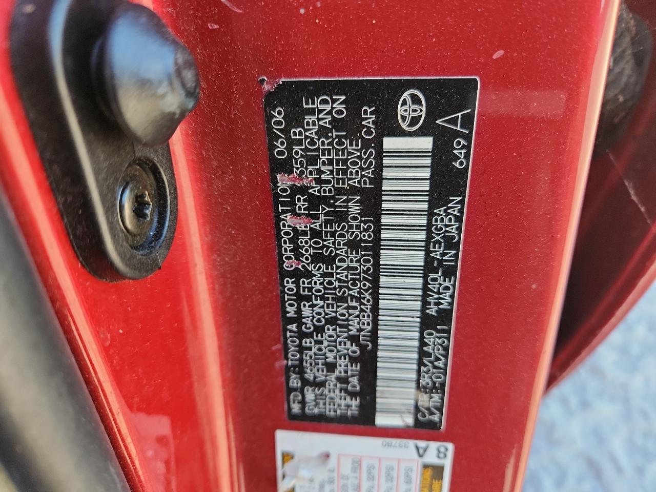 2007 Toyota Camry Hybrid VIN: JTNBB46K973011831 Lot: 84656035