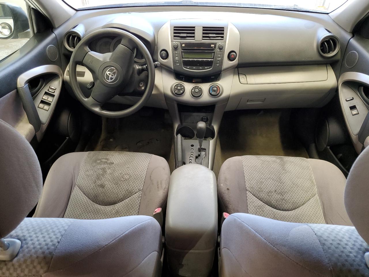 2008 Toyota Rav4 VIN: JTMBD33V285132889 Lot: 82597445