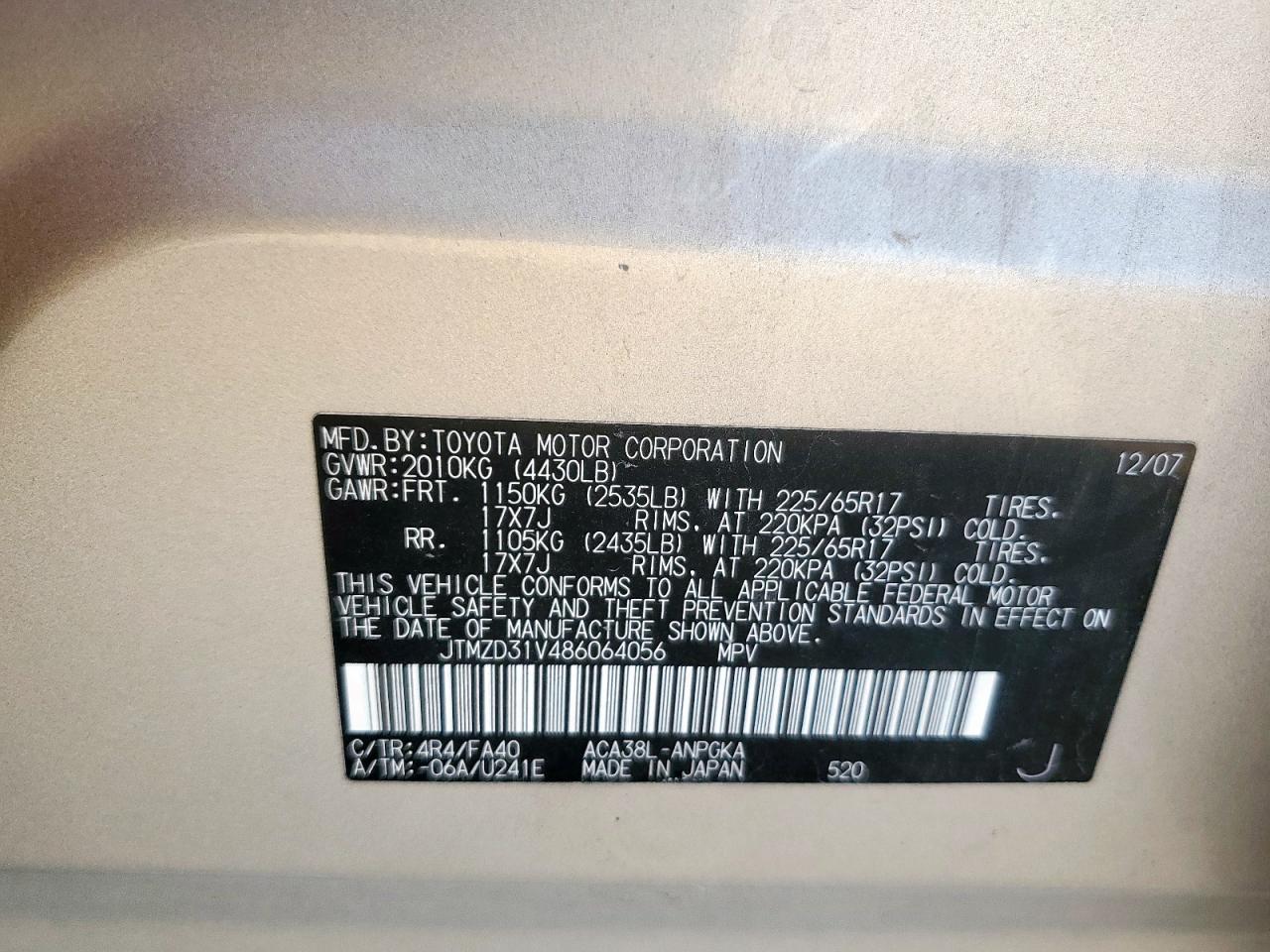 2008 Toyota Rav4 Limited VIN: JTMZD31V486064056 Lot: 85507355