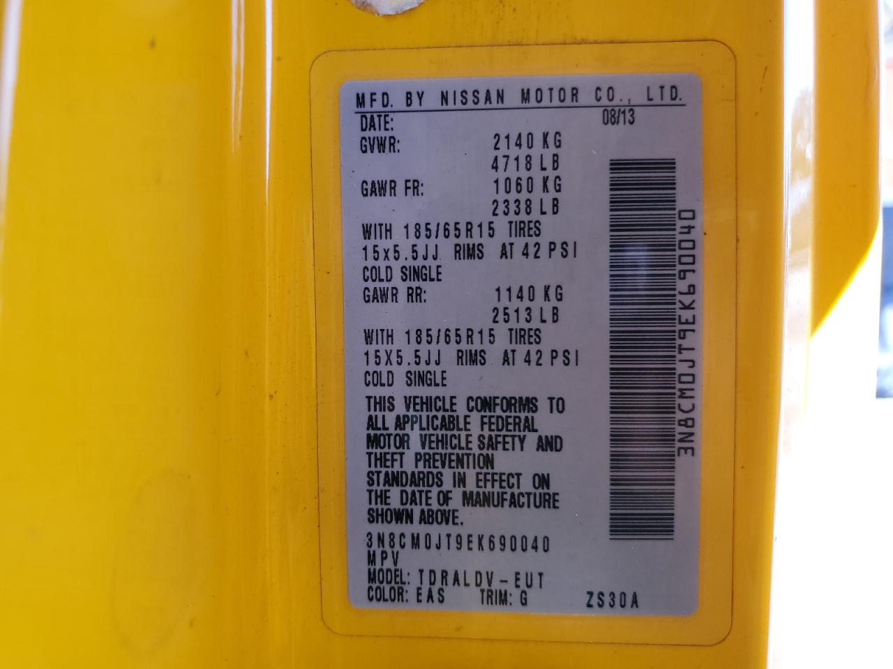 2014 Nissan Nv200 Taxi VIN: 3N8CM0JT9EK690040 Lot: 86281095