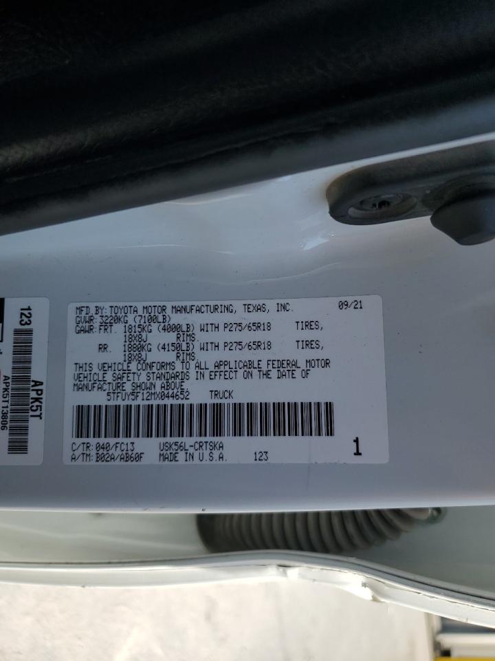 2021 Toyota Tundra Double Cab Sr VIN: 5TFUY5F12MX044652 Lot: 85121455