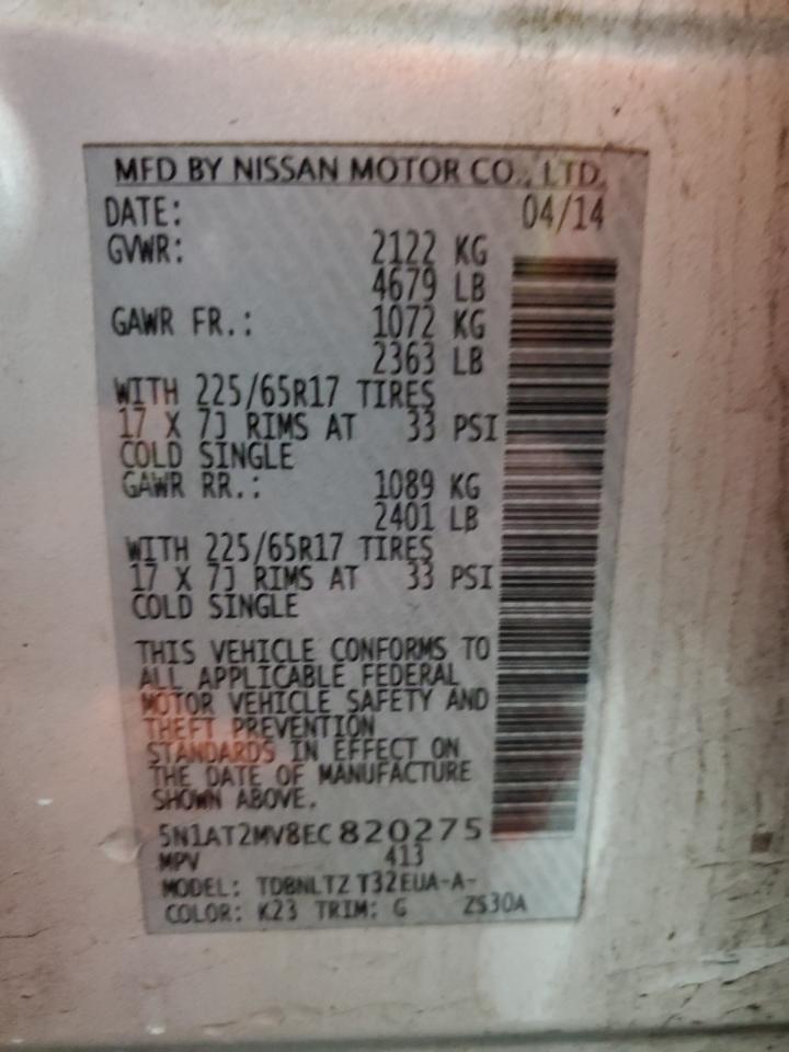 2014 Nissan Rogue S VIN: 5N1AT2MV8EC820275 Lot: 87468265