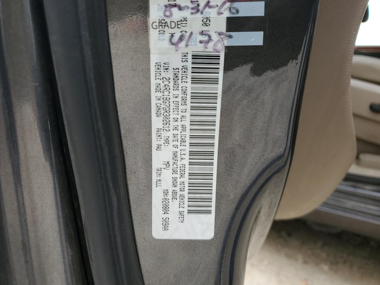 2016 Chrysler Town & Country Touring VIN: 2C4RC1BG7GR302612 Lot: 82523695
