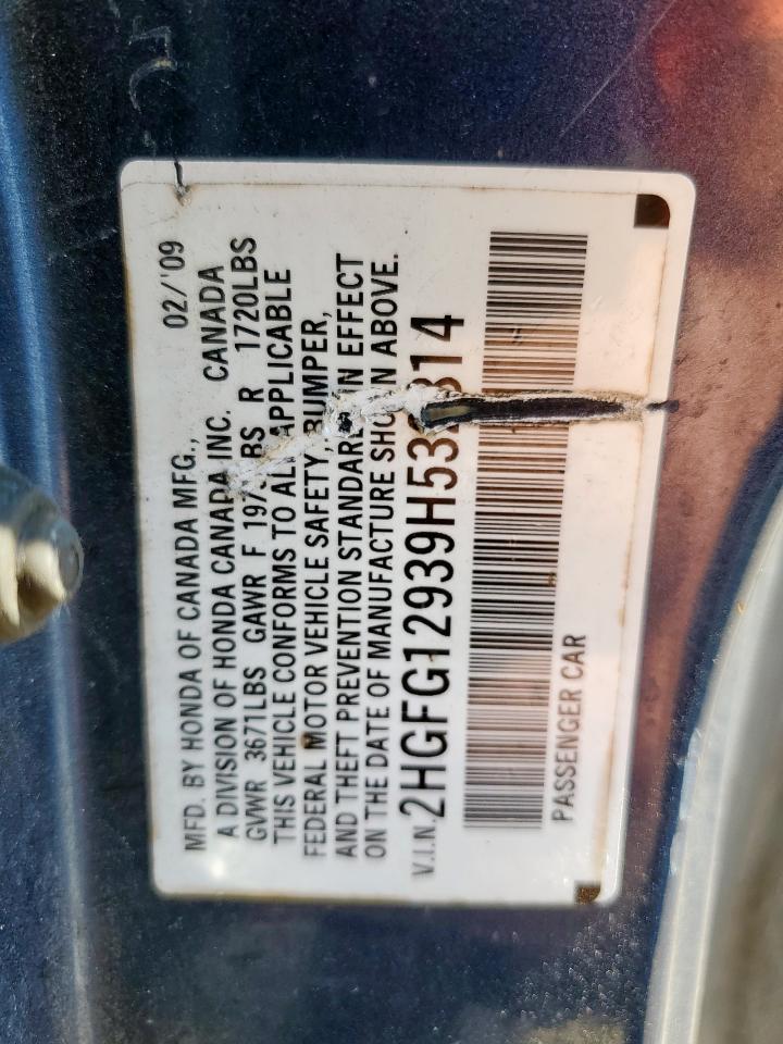 2009 Honda Civic Exl VIN: 2HGFG12939H532814 Lot: 86639495