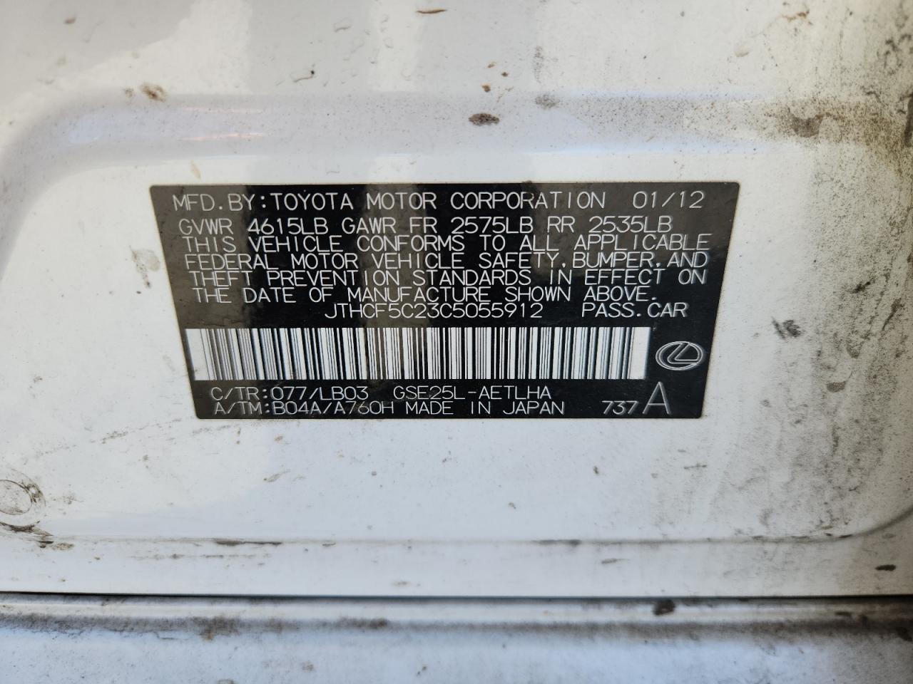 2012 Lexus Is 250 VIN: JTHCF5C23C5055912 Lot: 89563425