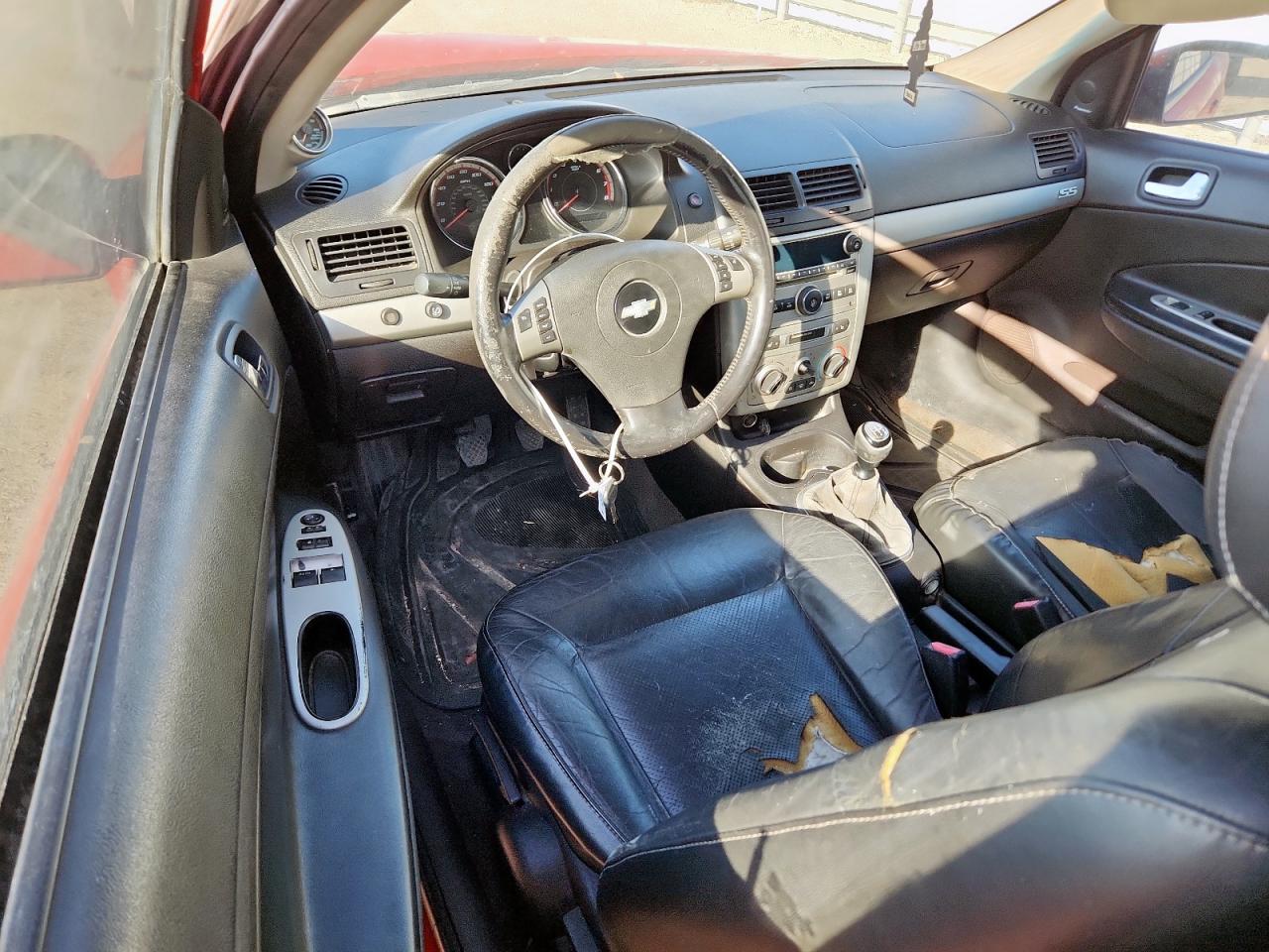 2007 Chevrolet Cobalt Ss Supercharged VIN: 1G1AP15PX77341945 Lot: 90707625