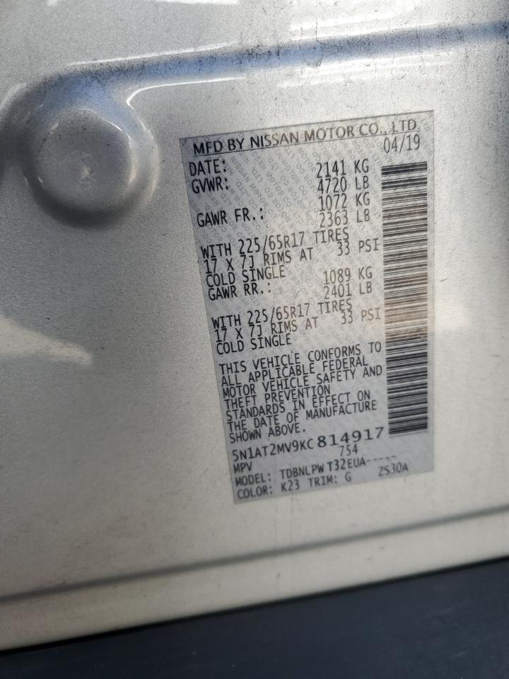 2019 Nissan Rogue S VIN: 5N1AT2MV9KC814917 Lot: 85369625