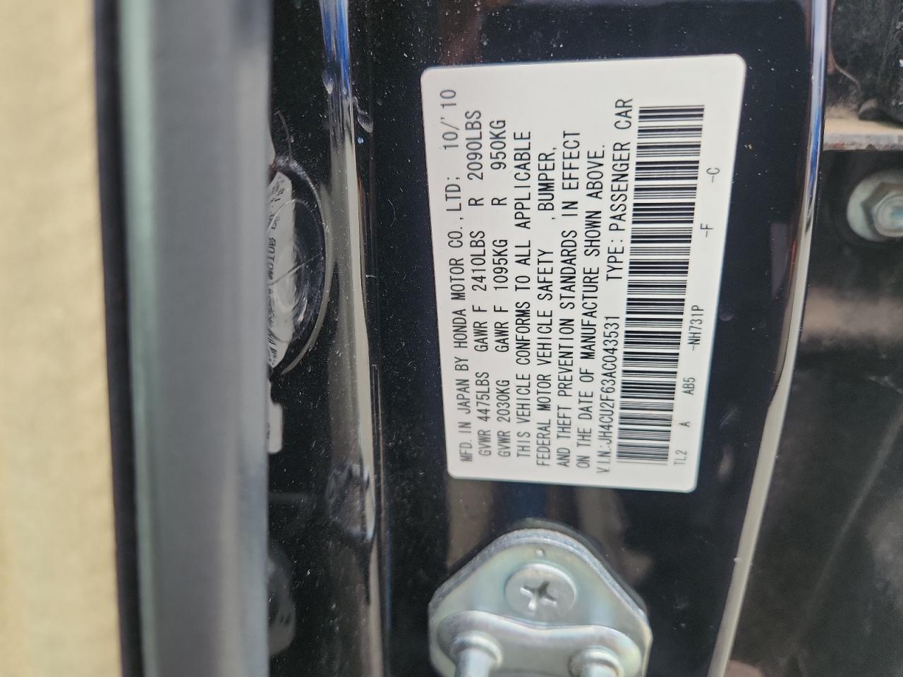 2010 Acura Tsx VIN: JH4CU2F63AC043531 Lot: 82231195