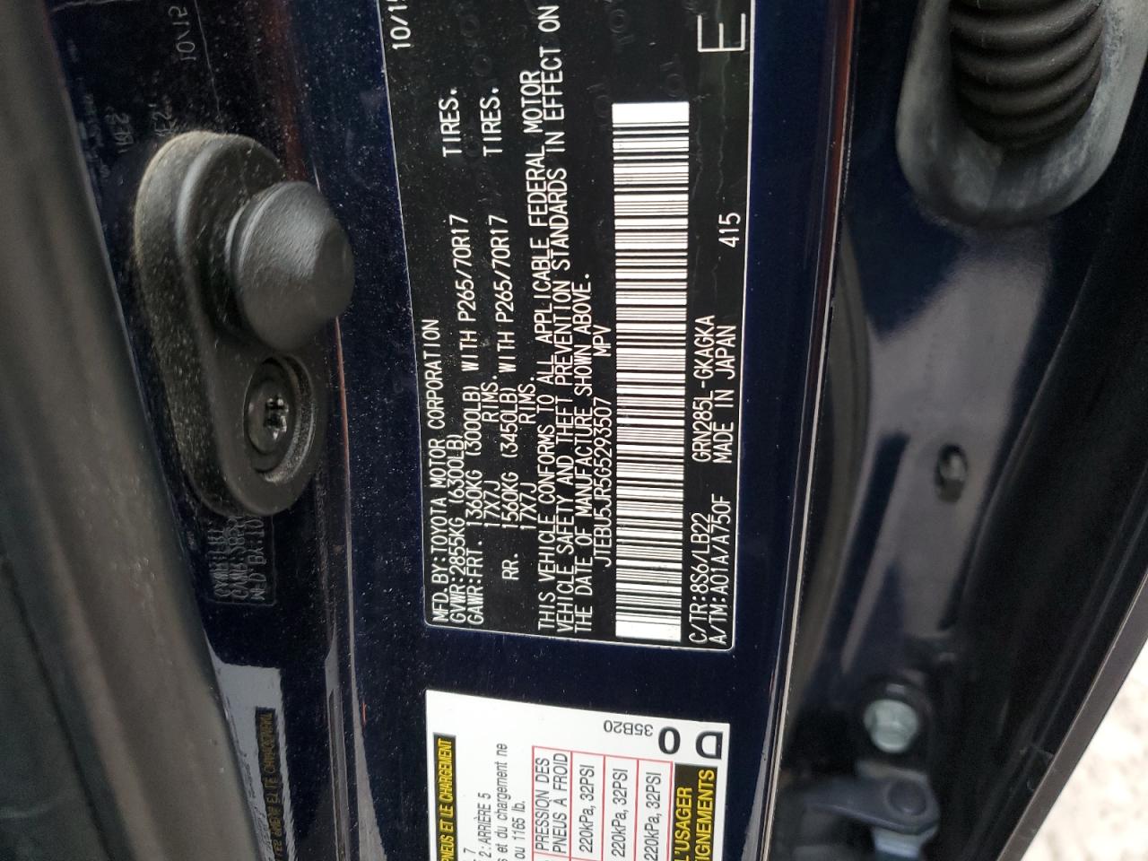 2016 Toyota 4Runner Sr5/Sr5 Premium VIN: JTEBU5JR5G5293507 Lot: 89913005