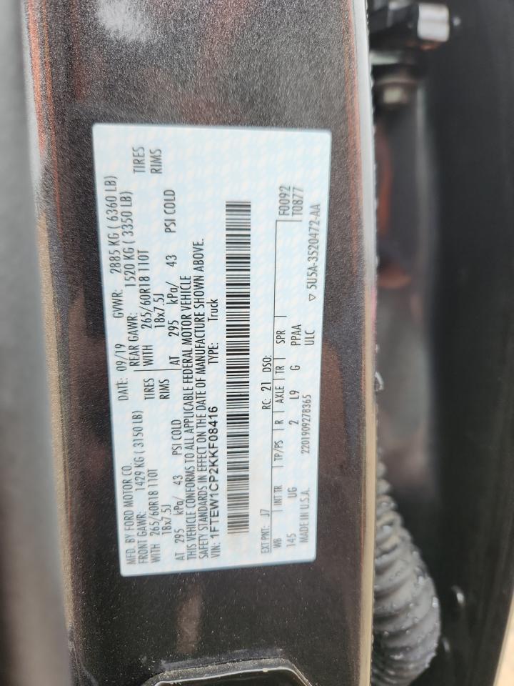 2019 Ford F150 Supercrew VIN: 1FTEW1CP2KKF08416 Lot: 90619995