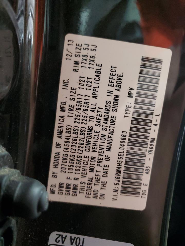 2014 Honda Cr-V Ex VIN: 5J6RM4H55EL040660 Lot: 84062575