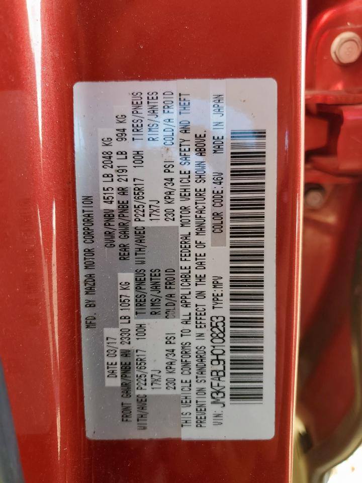 2017 Mazda Cx-5 Sport VIN: JM3KFABL9H0108253 Lot: 86480395