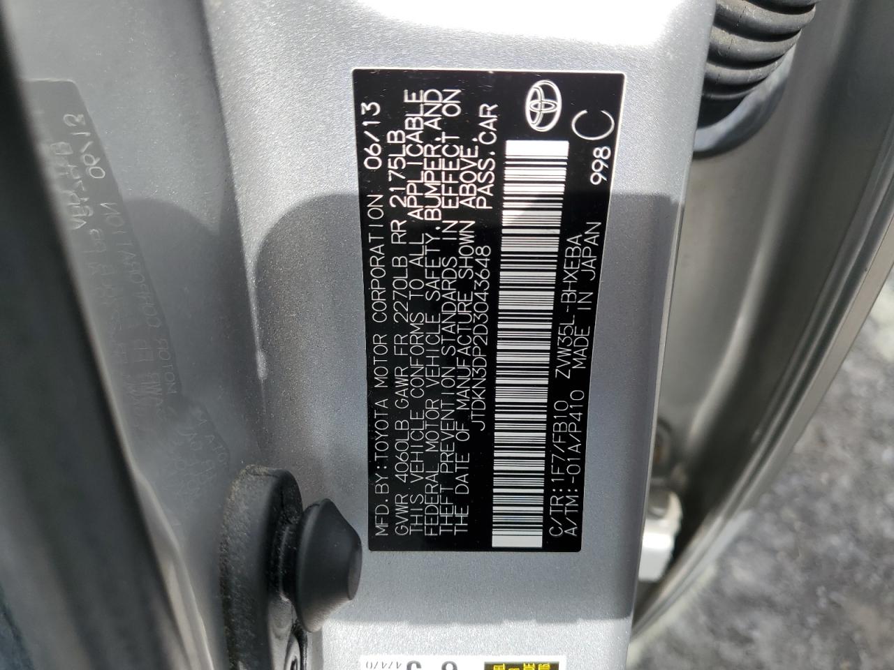 2013 Toyota Prius Plug-In VIN: JTDKN3DP2D3043648 Lot: 82393105