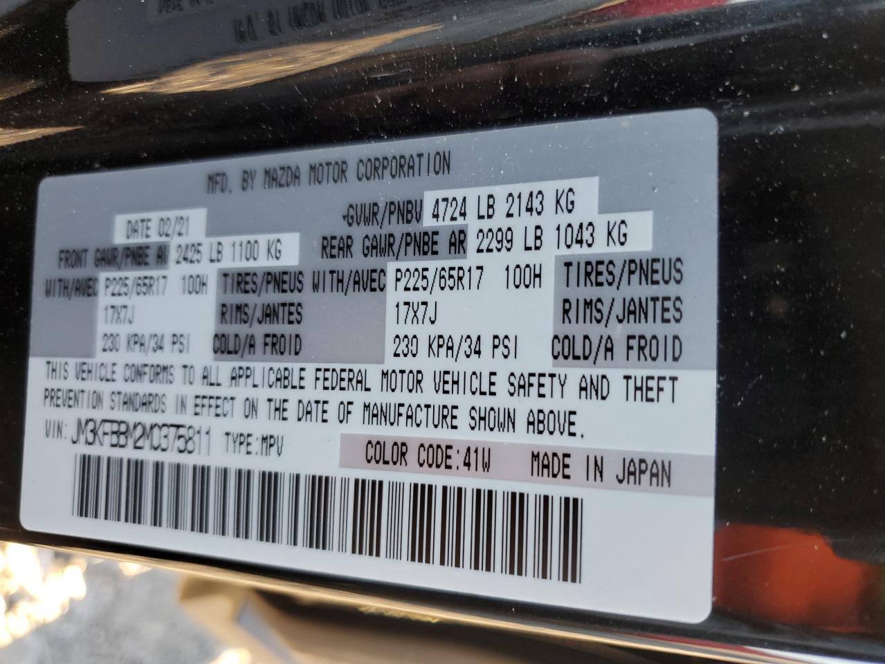 2021 Mazda Cx-5 Sport VIN: JM3KFBBM2M0375811 Lot: 82683485