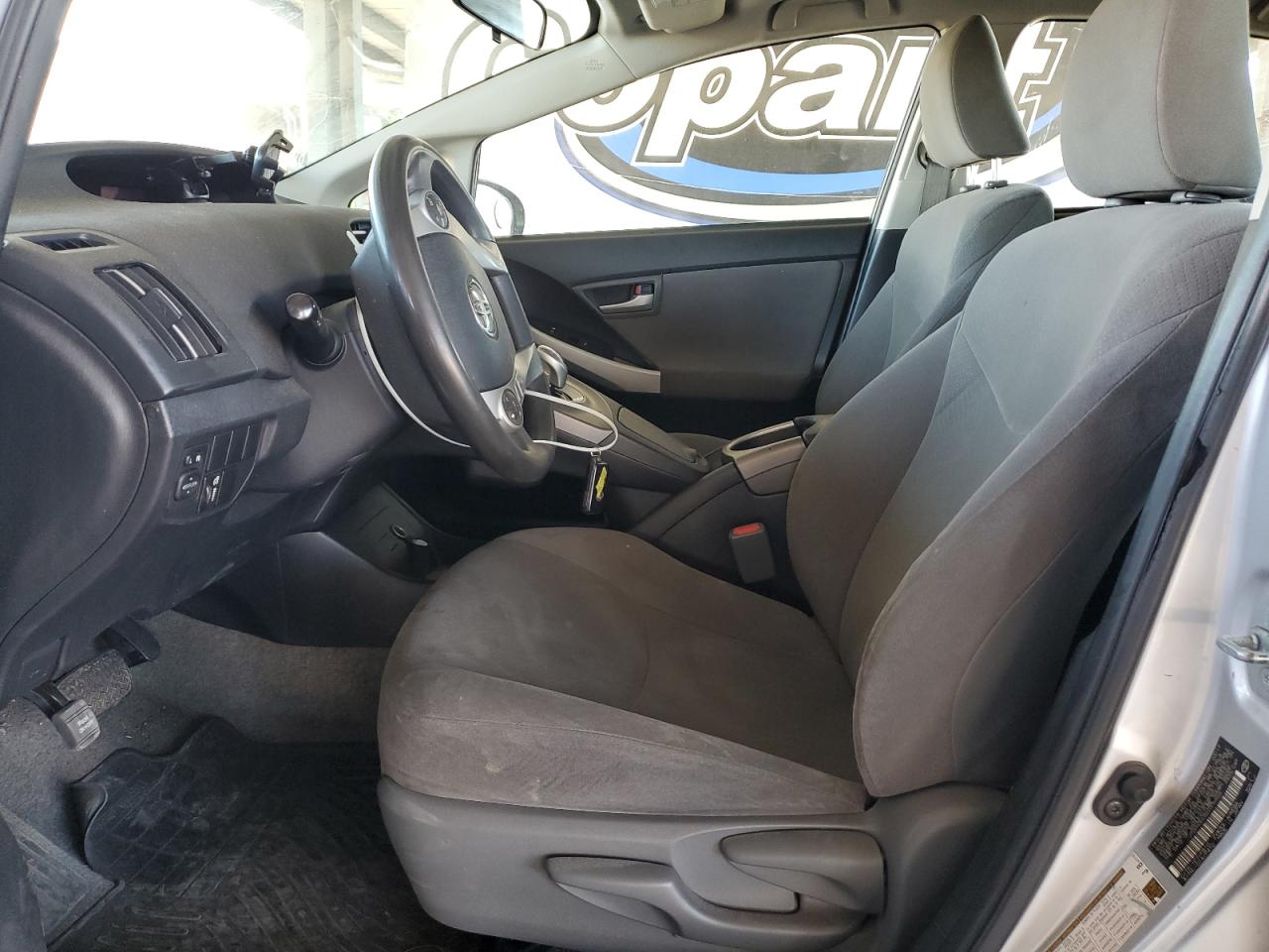 2014 Toyota Prius VIN: JTDKN3DU5E0370926 Lot: 86303645