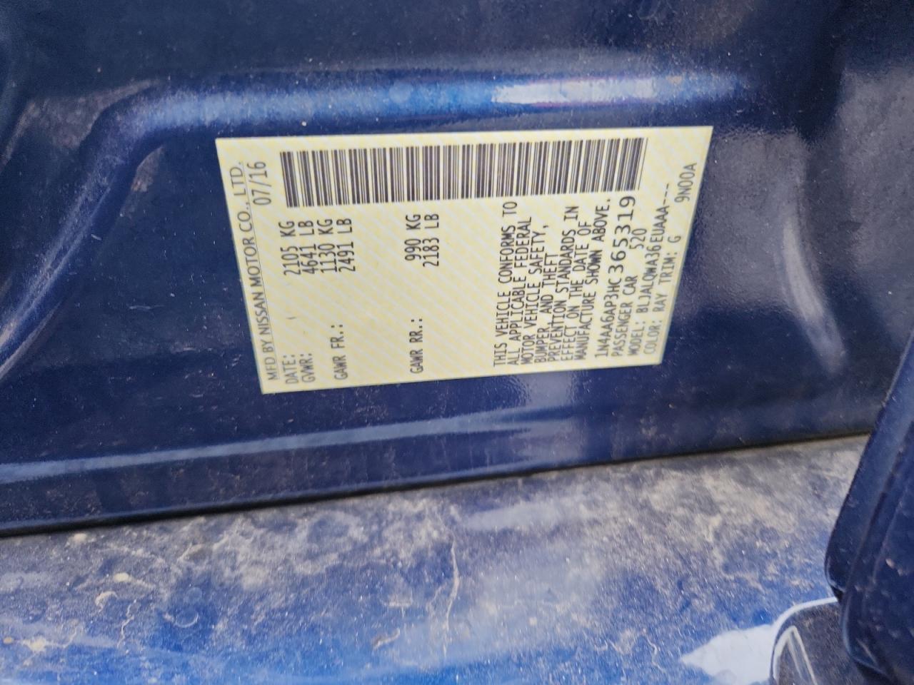 2017 Nissan Maxima 3.5S VIN: 1N4AA6AP3HC365319 Lot: 82367695