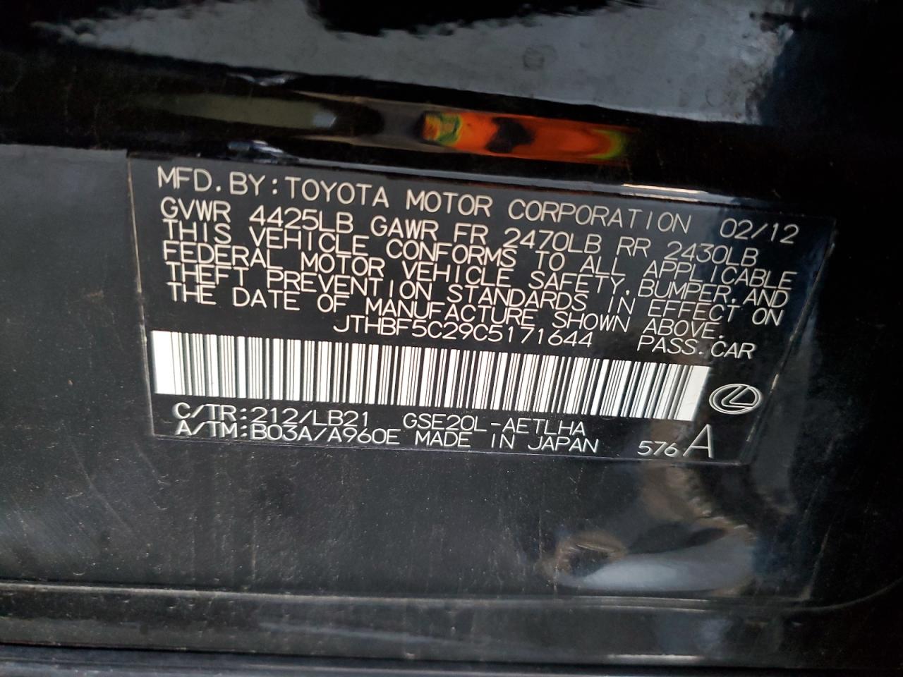 2012 Lexus Is 250 VIN: JTHBF5C29C5171644 Lot: 82527625