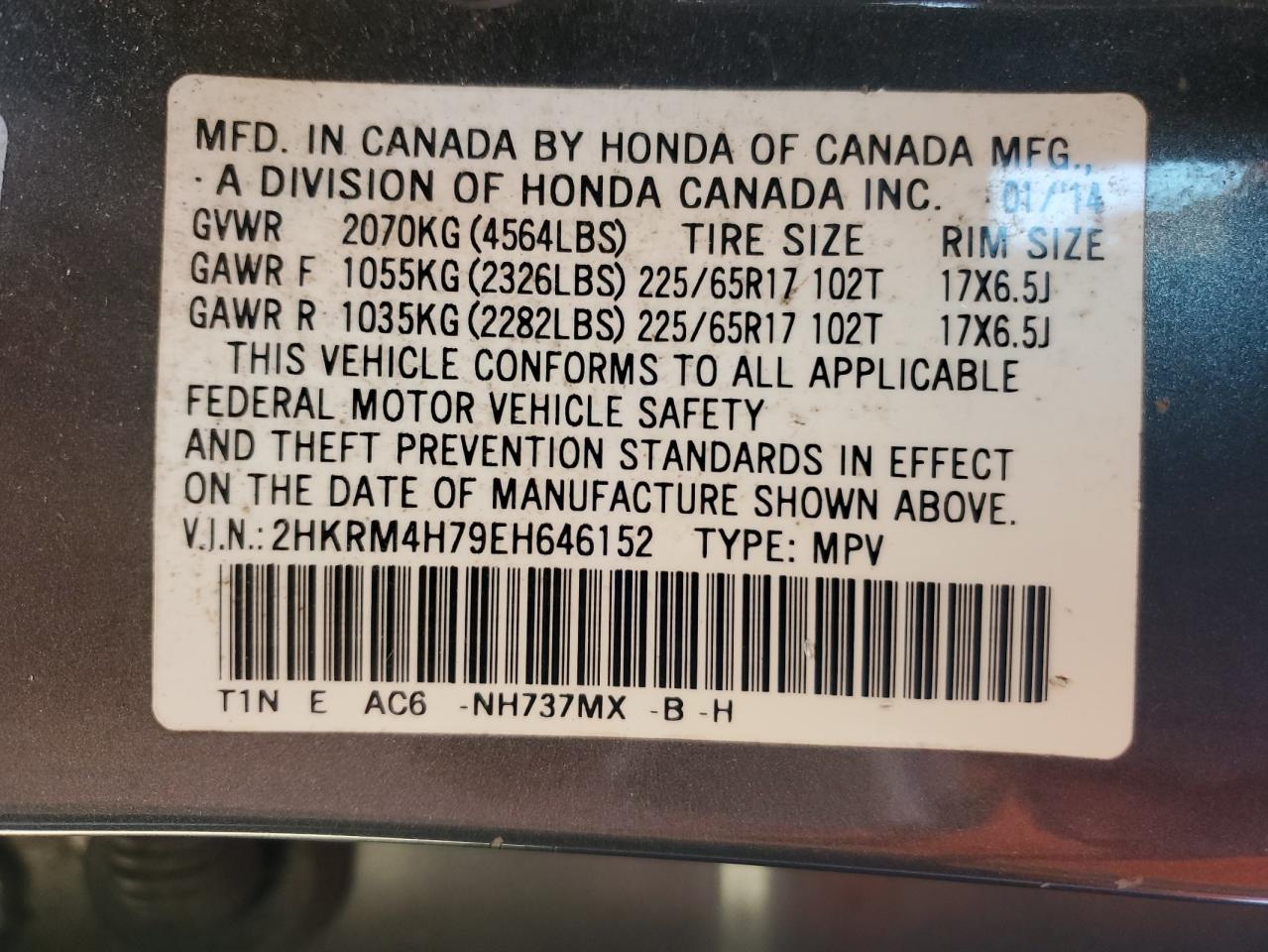2014 Honda Cr-V Exl VIN: 2HKRM4H79EH646152 Lot: 81958965