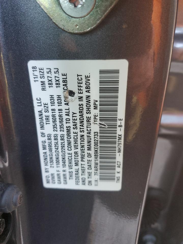 2019 Honda Cr-V Exl VIN: 7FARW1H89KE002733 Lot: 90688685