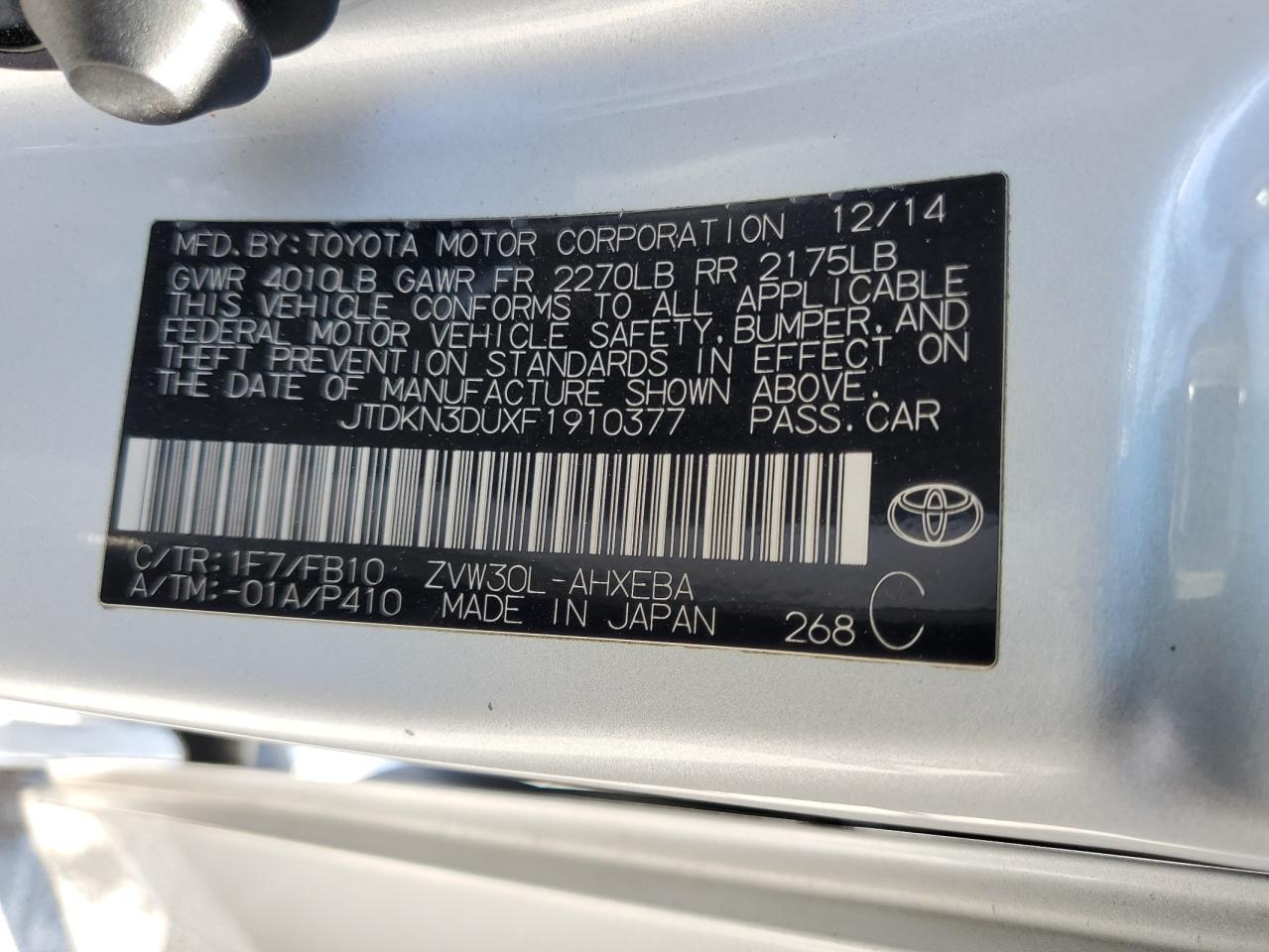 2015 Toyota Prius VIN: JTDKN3DUXF1910377 Lot: 86154865