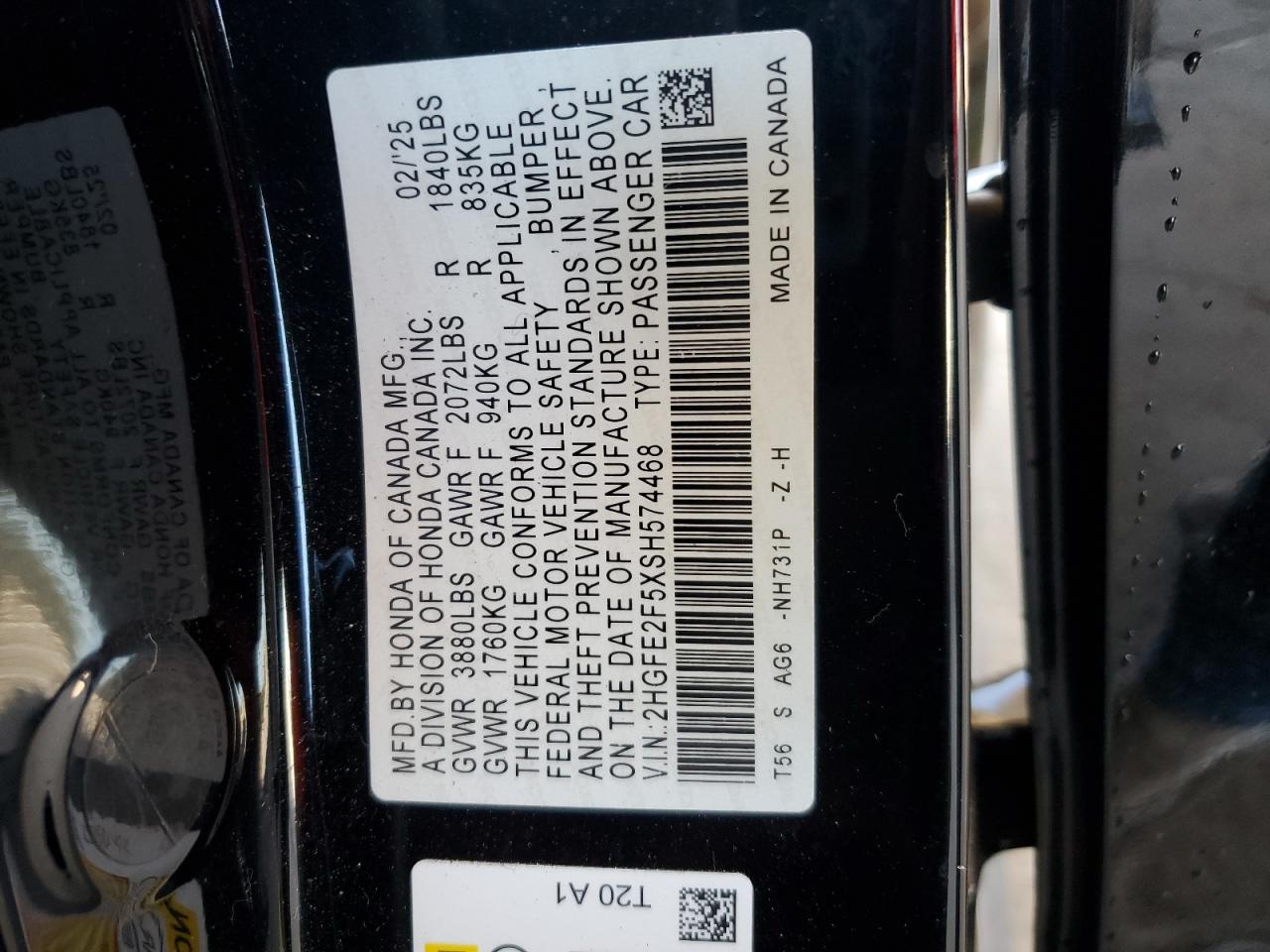 2025 Honda Civic Sport VIN: 2HGFE2F5XSH574468 Lot: 84647655