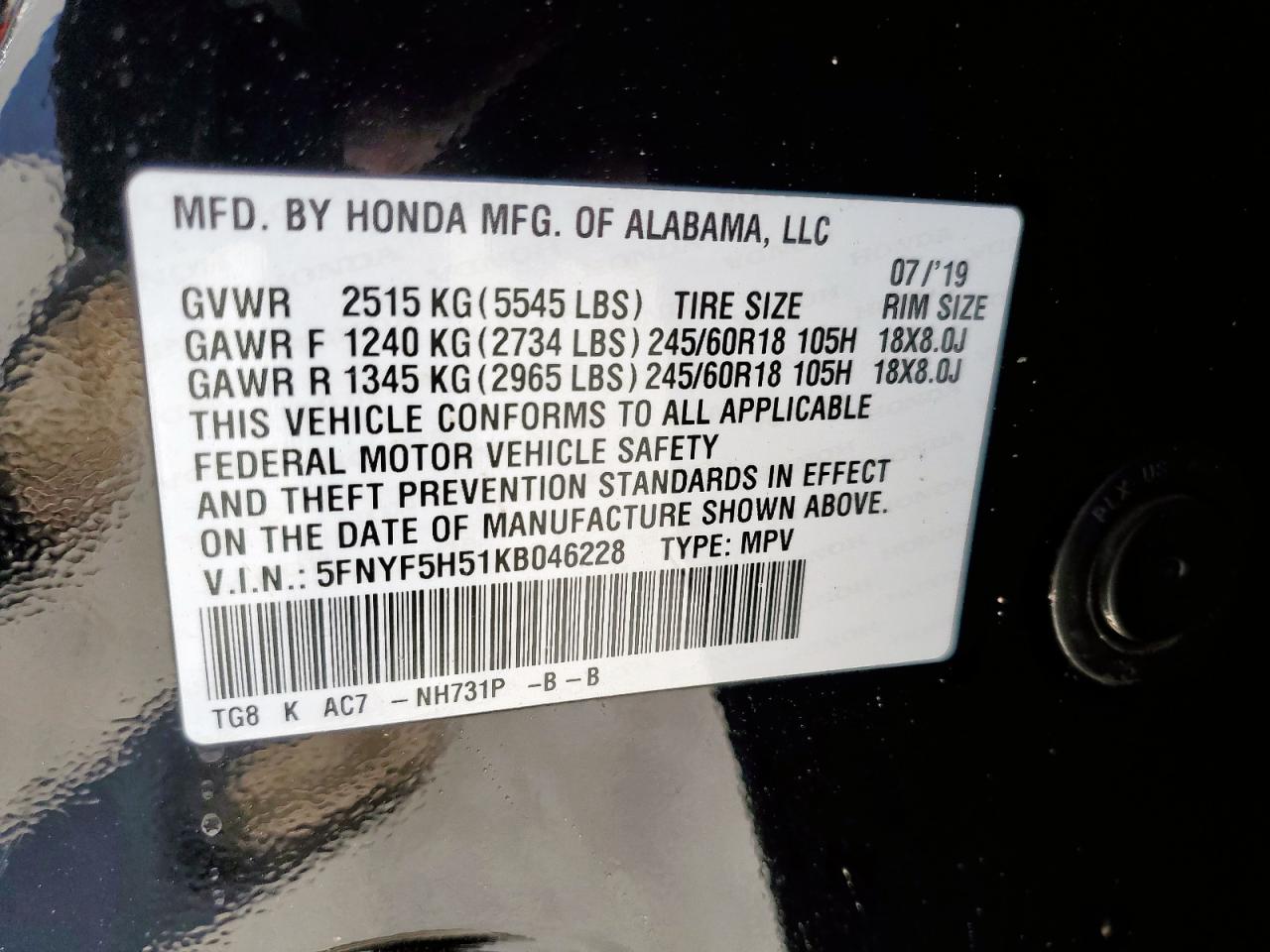 2019 Honda Pilot Exl VIN: 5FNYF5H51KB046228 Lot: 85195915
